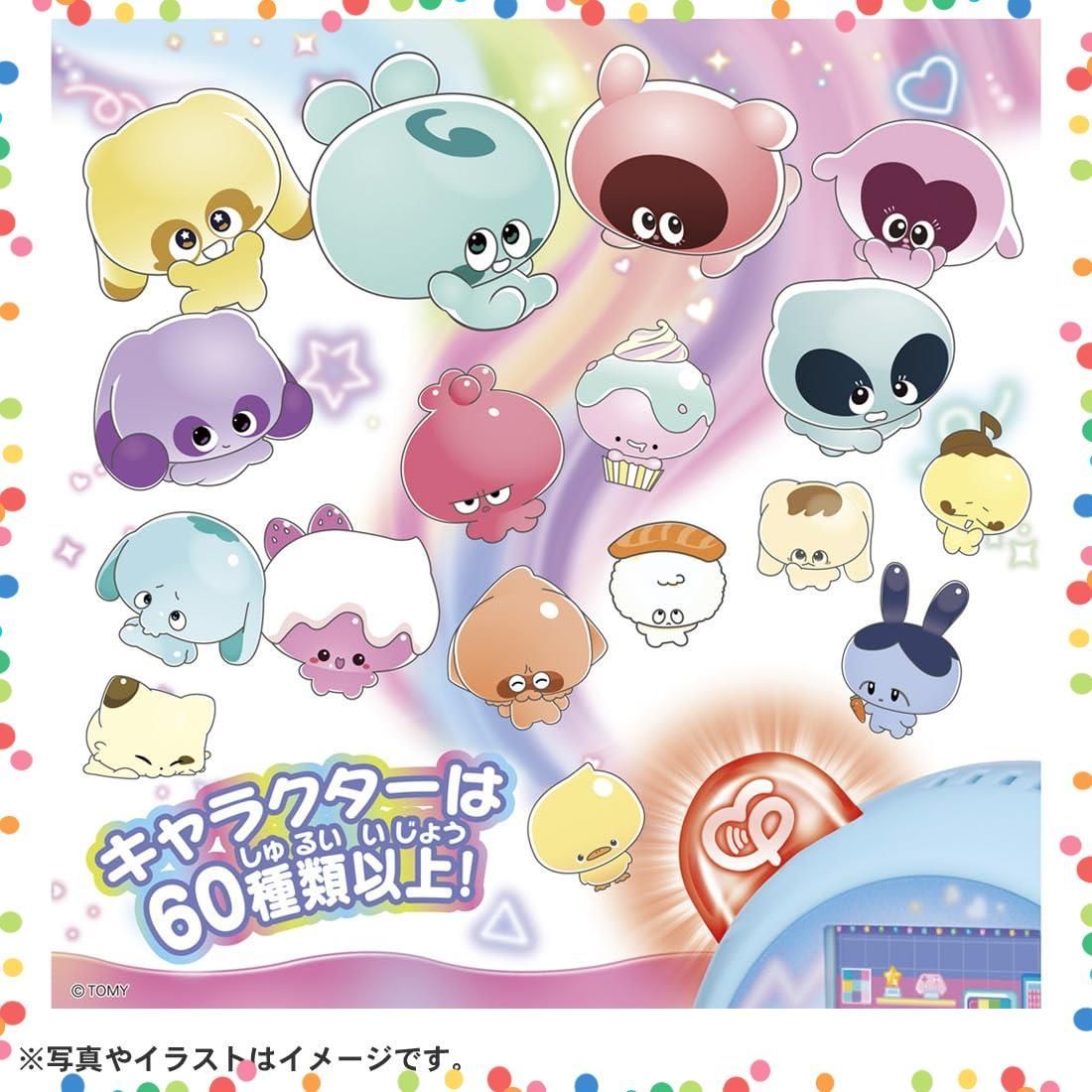 ぷにるんず TOMY