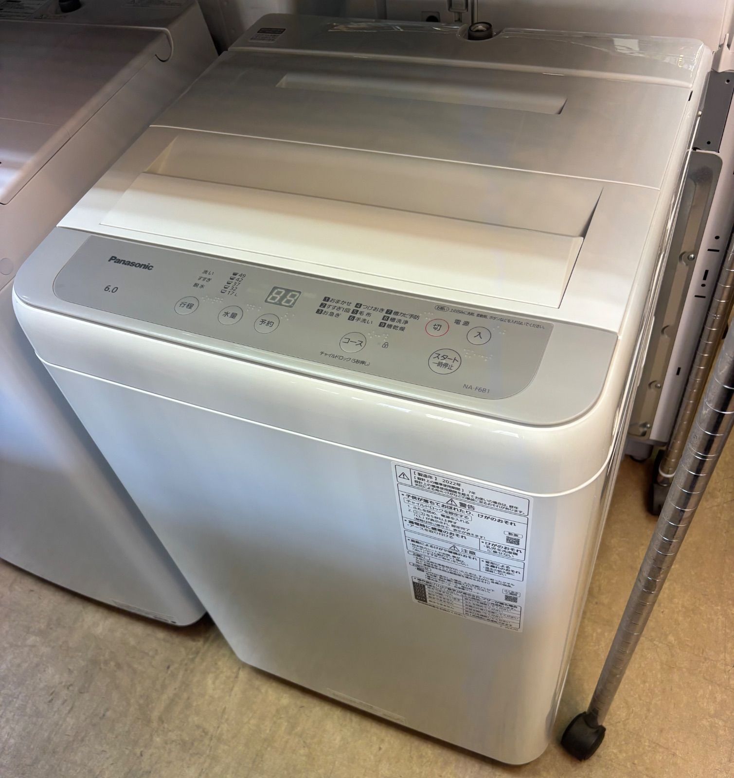 ◆Panasonic 洗濯機 6kg 一人暮らし NA-F6B1