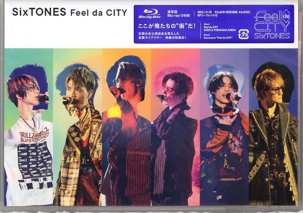 SixTONES Blu-ray通常盤 Feel da CITY ずん様 SIXTONES Feel da CITY