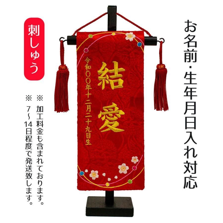 上品なお顔‼️秀幸作 雛人形 お内裏様 お雛様 上品なお顔秀幸作 雛人形 お内裏様 お雛様｜Yahoo!フリマ（旧PayPay