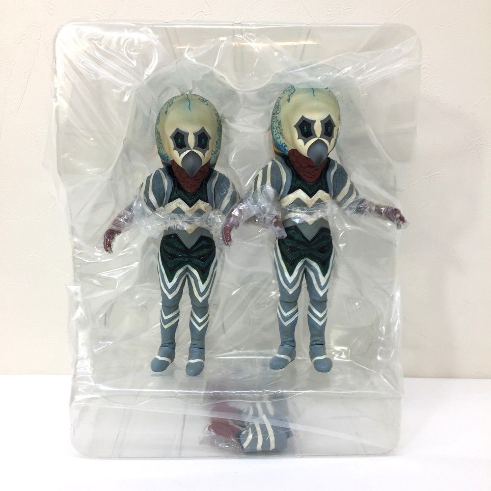 ガッツ星人