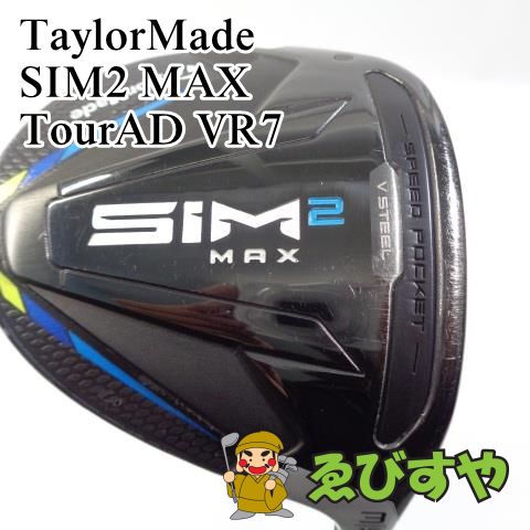 入間【中古】 フェアウェイウッド テーラーメイド SIM2 MAX TourAD VR7 S 15[0685]