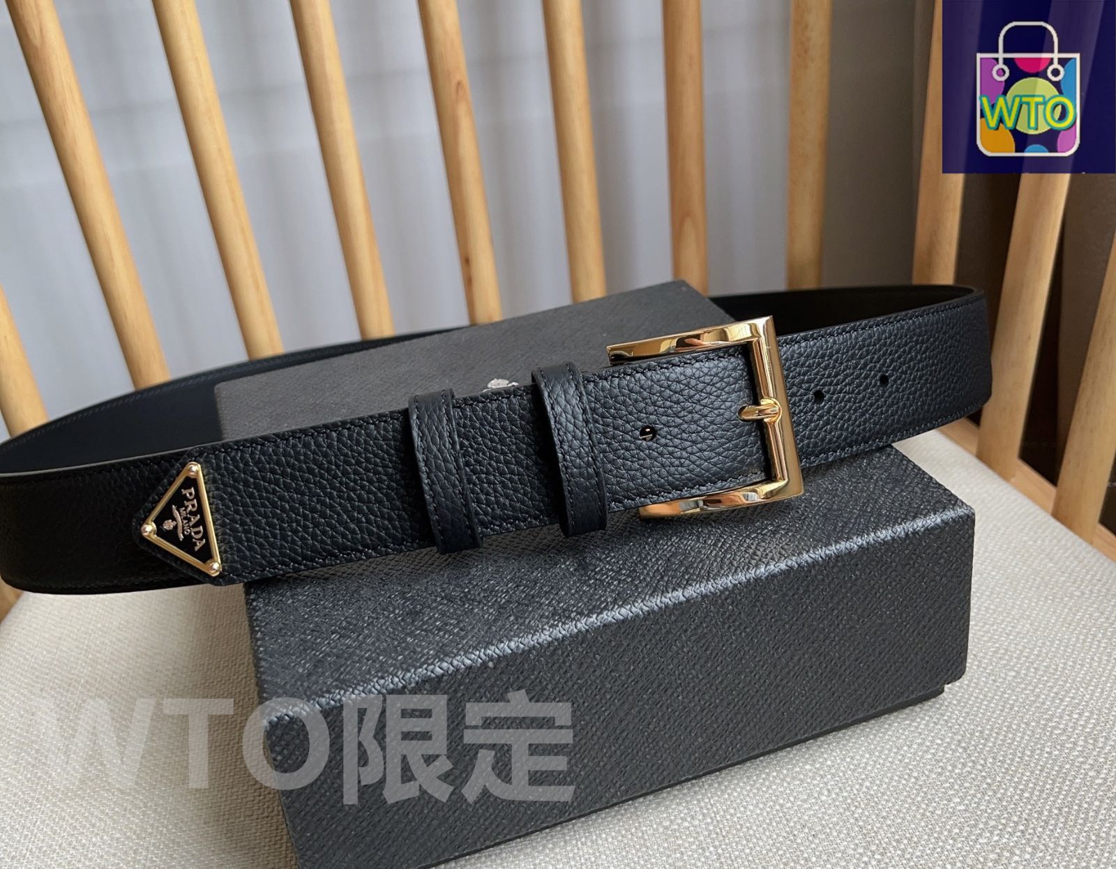 PRADAプラダレザーベルト 黒 アジャスター ユニセックス PRADAプラダレザーベルト 黒 アジャスター ユニセックス PRADA プラダ