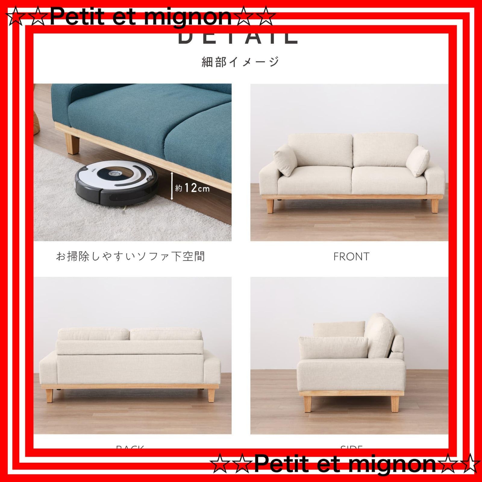 こざるママ】VENTOTA コンパクトローソファ モカブラウン Amazon