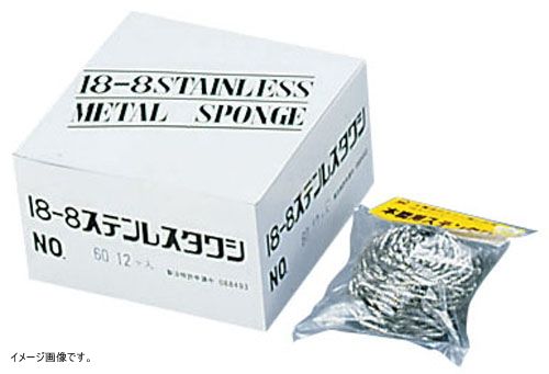 TKG ステンレスボンボンタワシ 小箱入 80g 12個セット JTW13080