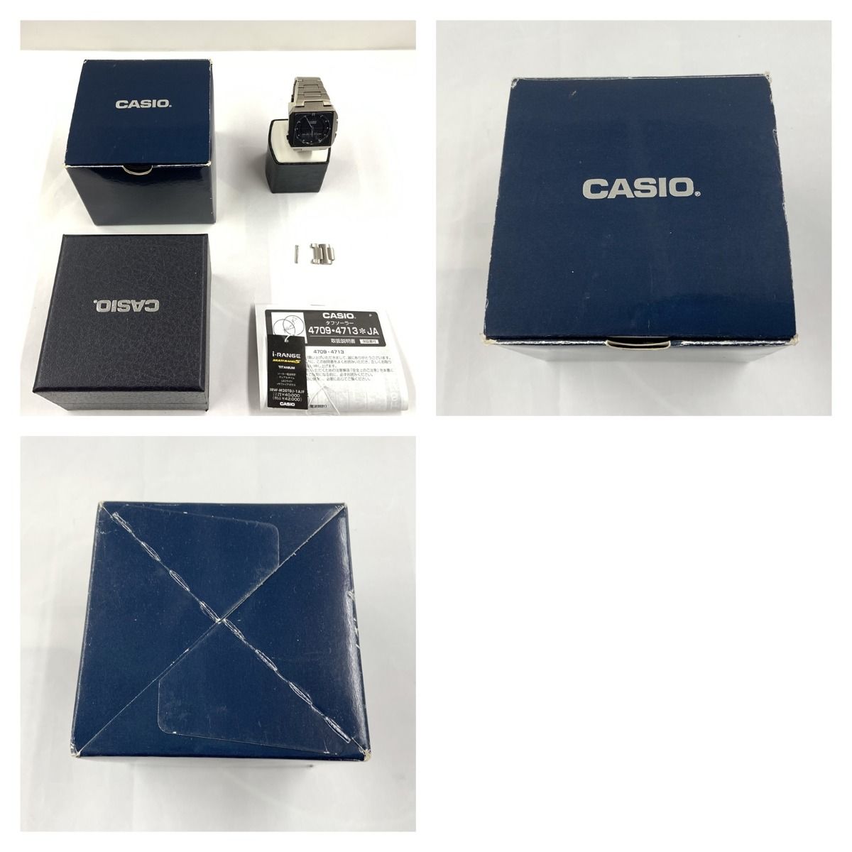 Chopard×Limoge』ショパールリモージュ アシュトレイ 500個限定