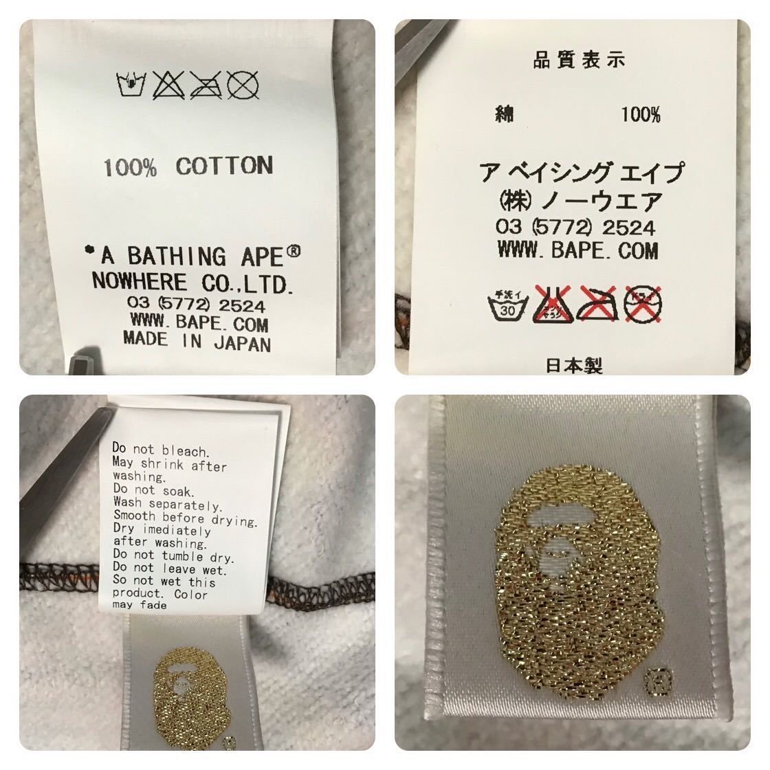 青山限定 BAPE NATIVE パーカー ベイプ a bathing ape - メルカリ