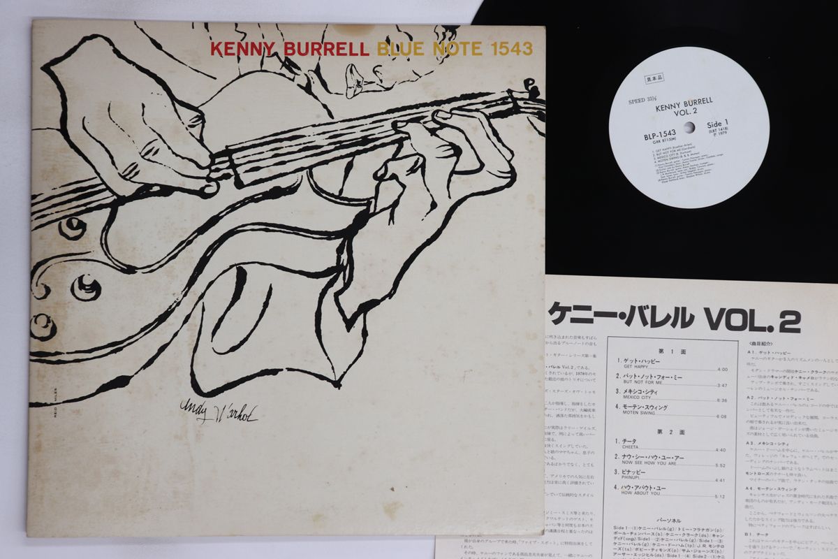 LP Kenny Burrell Kenny Burrell Vol.2 GXK8115,BLP1543 BLUE