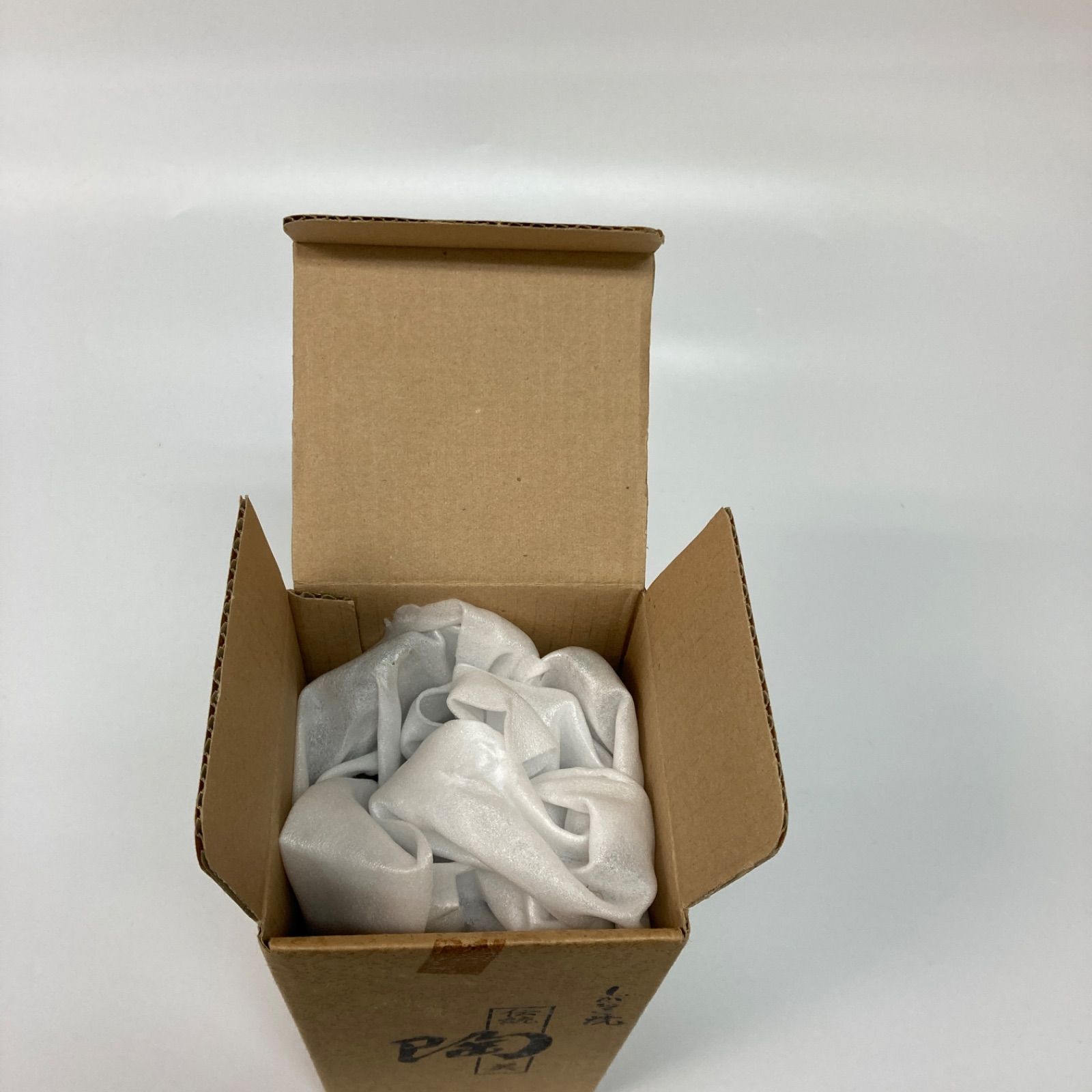 信楽焼 しがらき焼き 伝統工芸品 花瓶 陶器 伝統陶美 日本製【k895