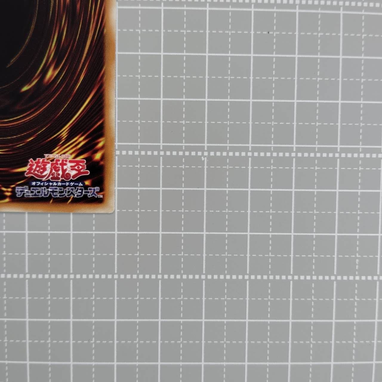 遊戯王 影法師トップハットヘア INFO-JP052 QCSER アジア版 25th