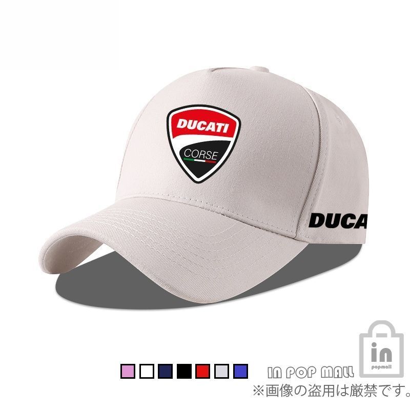 野球帽 ドゥカティベースボールキャップ  帽子 人気  DUCATI  キャップ 男女兼用 アウトドア 日焼け防止  運転手 帽子 スポーツ 新品