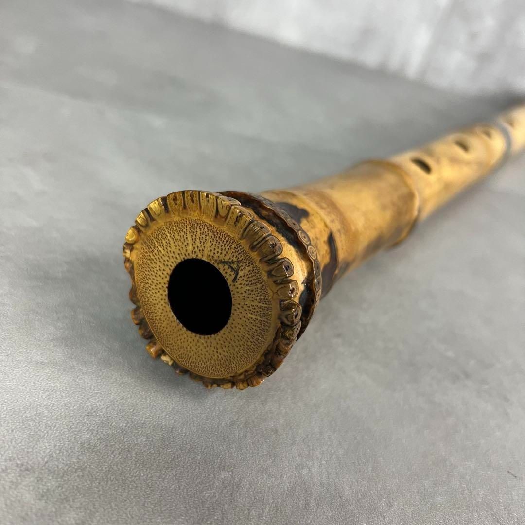 人気 尺八 真竹 琴古流 バチ型 銘あり 竹治 1印 2尺2寸 5孔 和楽器 漆 25M9150SR0005-05