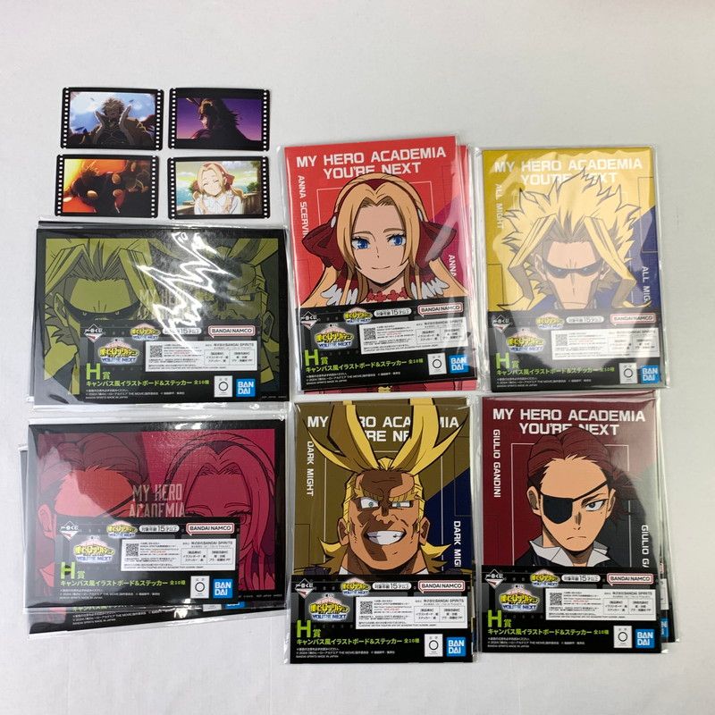 未使用品】 未開封 一番くじ 僕のヒーロアカデミア「YOURE NEXT