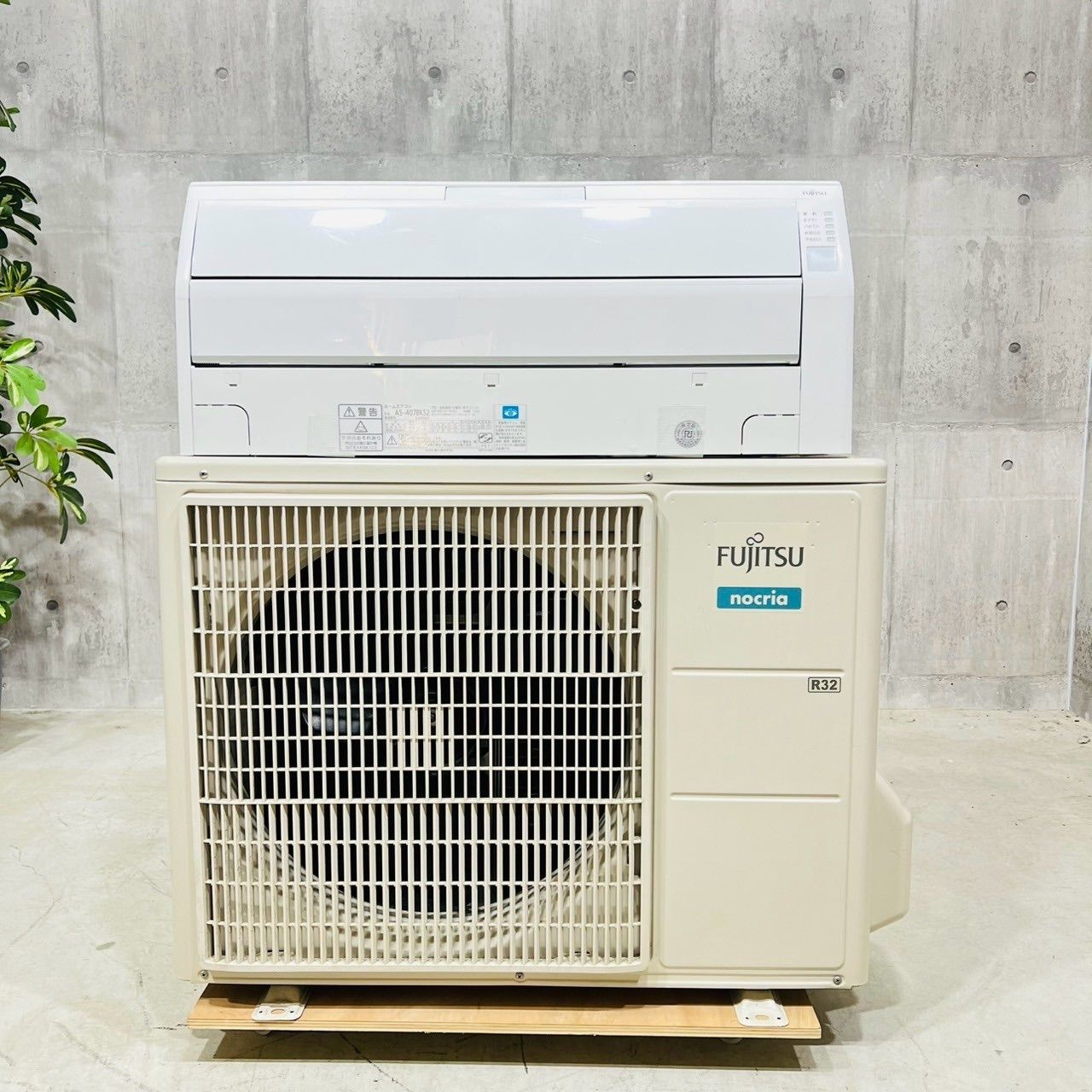 ♦️FUJITSU a3370 エアコン 14畳用 2017年製 18♦️ - メルカリ