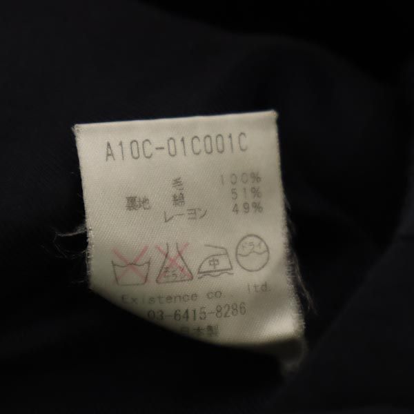 マーカウェア 日本製 ステンカラーコート 2 ネイビー markaware メンズ 