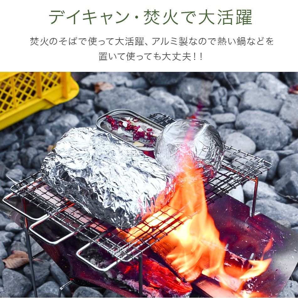 29×40cm】アウトドアテーブル キャンプ テーブル 折りたたみ