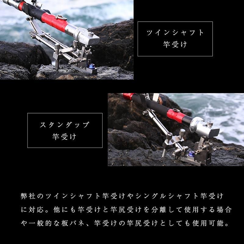 FISHING 64チタン製