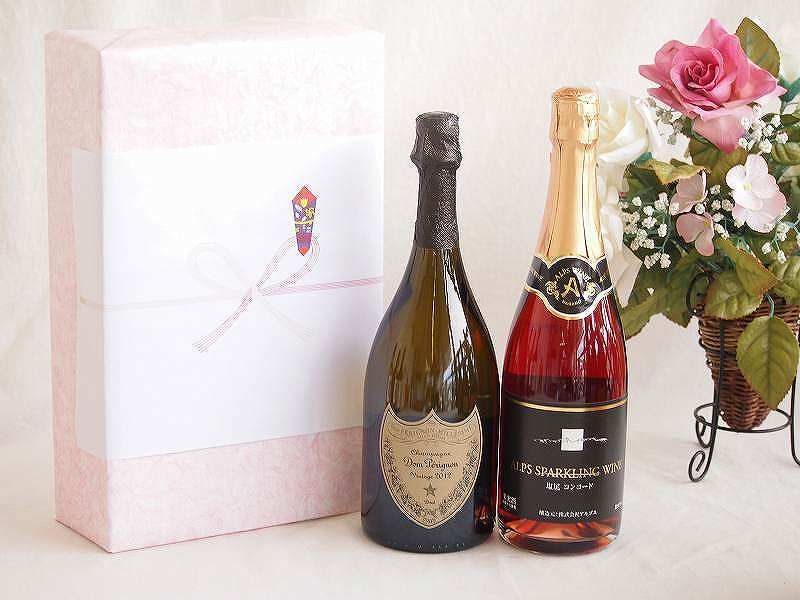 ★即発送★ドンペリニヨン★２本セット★ロゼ 白★新品 Amazon.co.jp: ドンペリニヨンロゼ ドンペリ白飲み比べ3本セット