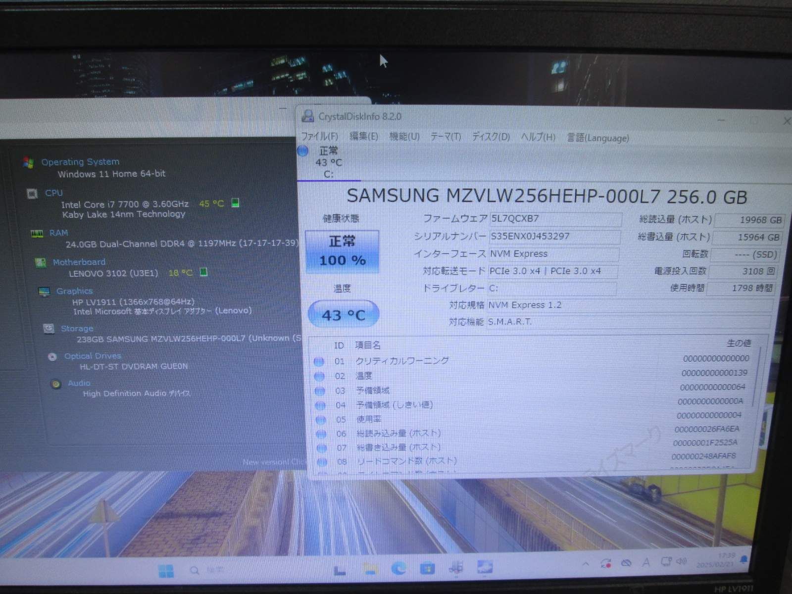 1円～Windows11 Lenovo V520-15IKL 10NK-CT01WW Core i5-6400 8GB HDD1TB デスクトップPC T006897 Lenovo V520 Mini-TowerM.2 SSD搭載 Core i7 7700 24GBメモリ