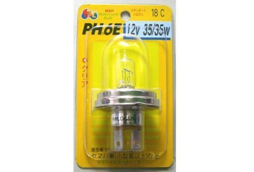 海軍特別攻撃隊 遺書 GWX 35 36 レコード 特攻隊員の遺書 | 予科練資料館