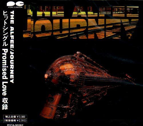 CD)JOURNEY - THE ALFEE／THE ALFEE - メルカリ