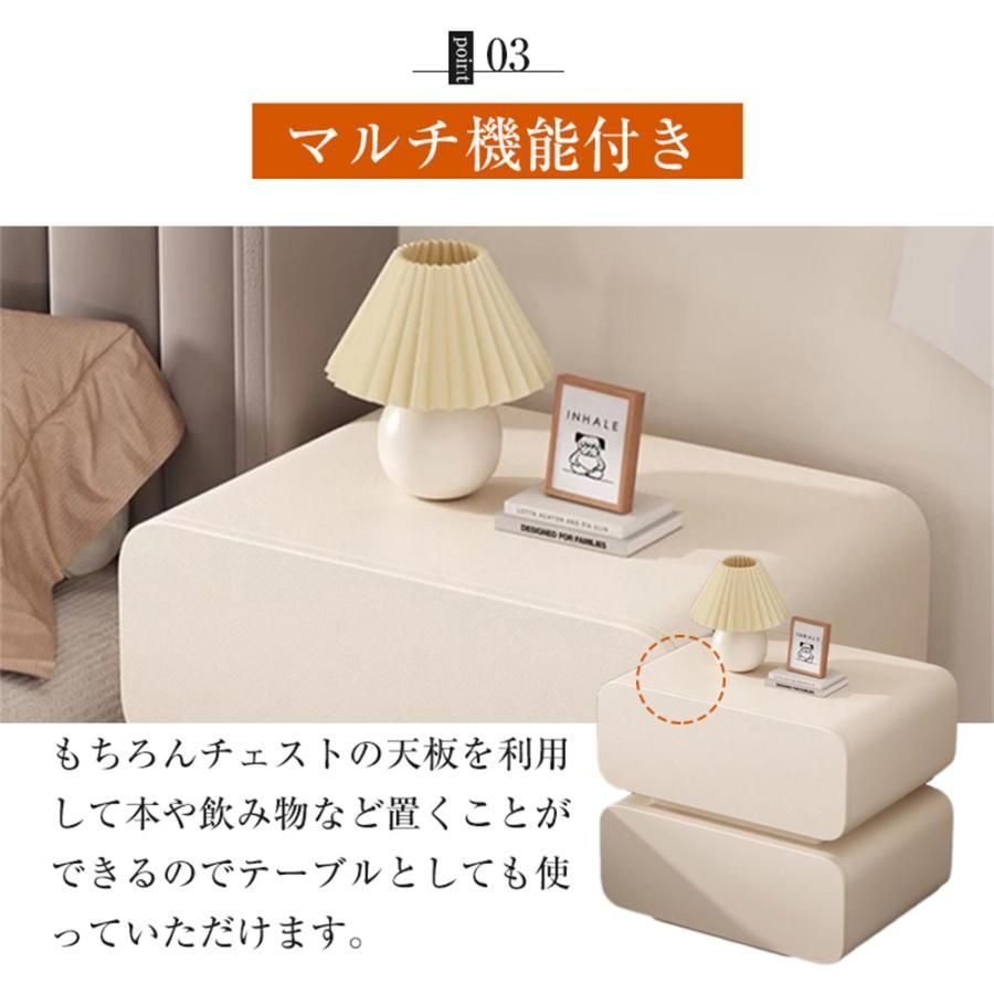 ベットサイドテーブル 多機能
