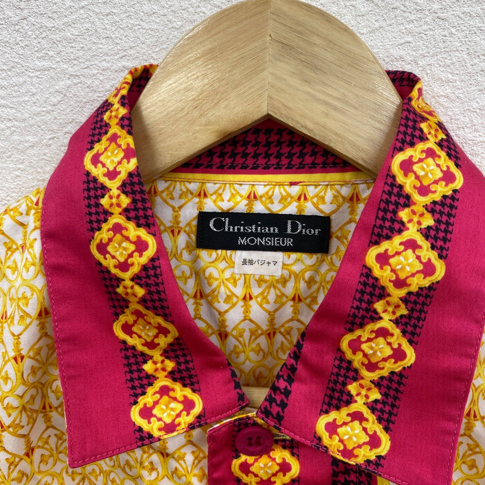 Christian Dior