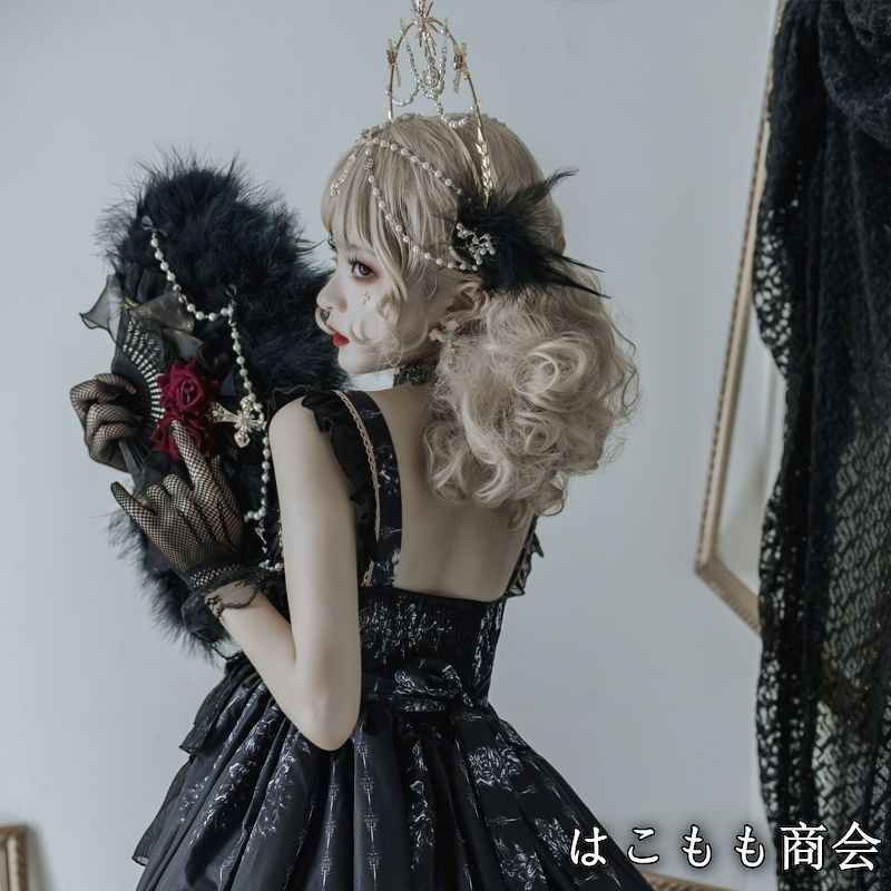 レイヤード 姫系
