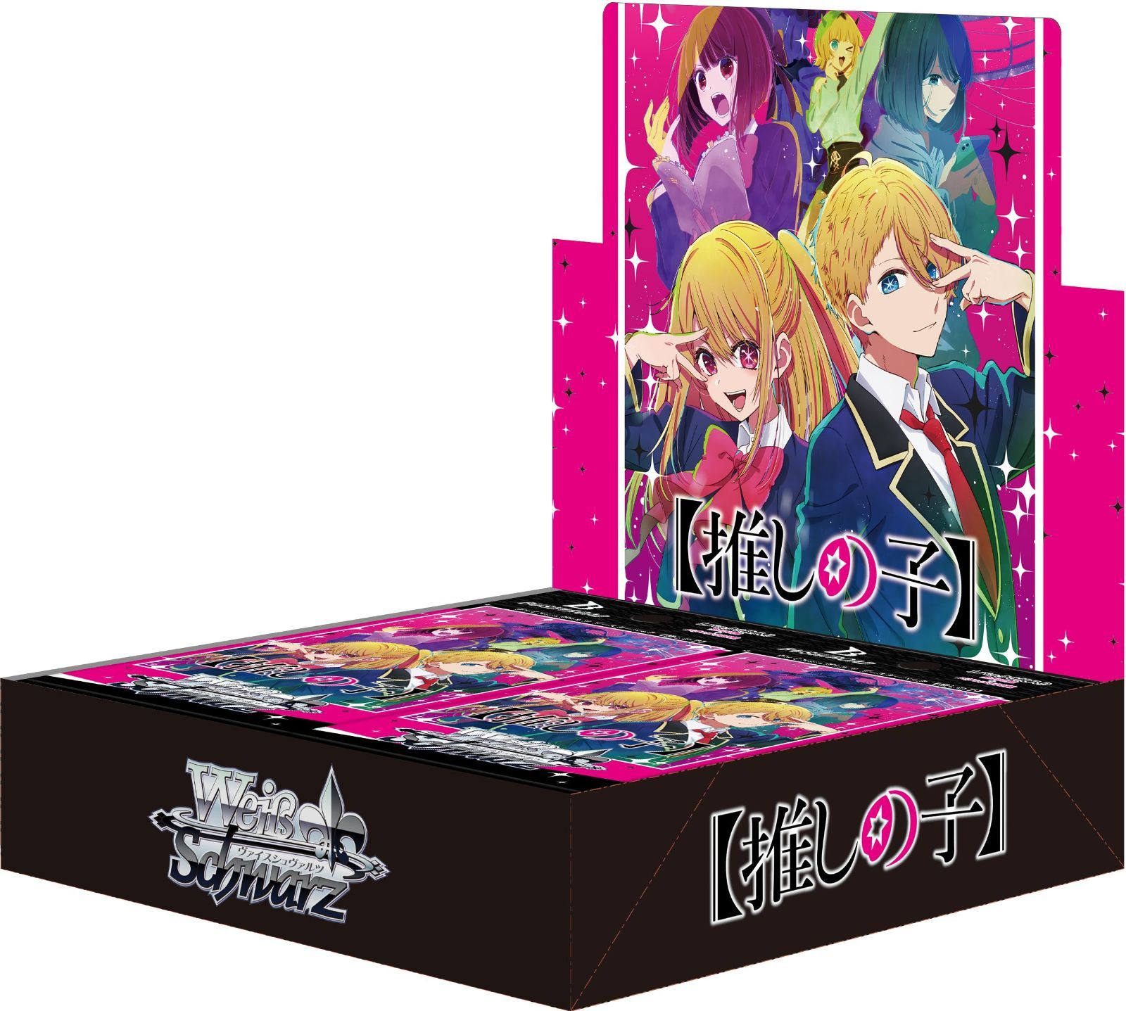 在庫 ヴァイスシュヴァルツ ブースターパック 推しの子 ブシロードBUSHIROAD BOX