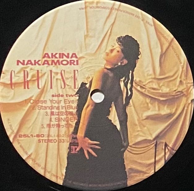 中森明菜 『クルーズ』 LP 25L1-80 - メルカリ