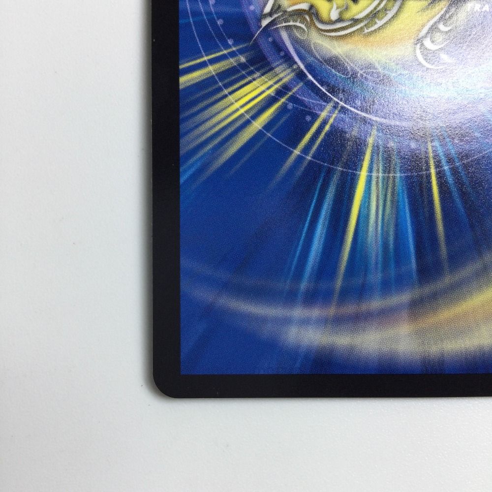 ζζ トレカ デュエルマスターズ 偽りの希望 鬼丸「終斗」 DM23EX3S7/S10