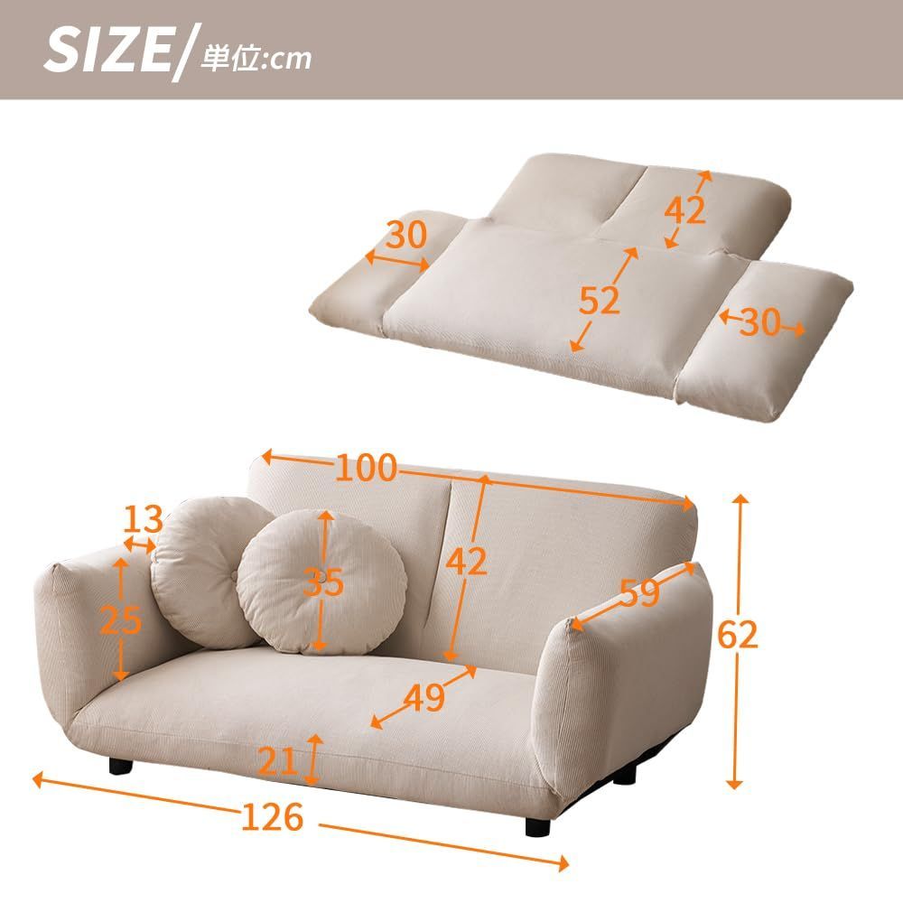 数量限定』 クッション付き 6段階リクライニング 座椅子 幅100幅160cm