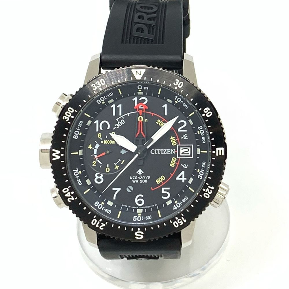 シチズン CITIZEN プロマスター エコドライブ アルティクロン BN4044-23E☆美品☆ - メルカリ