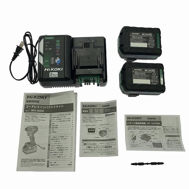 コードレスインパクトドライバー