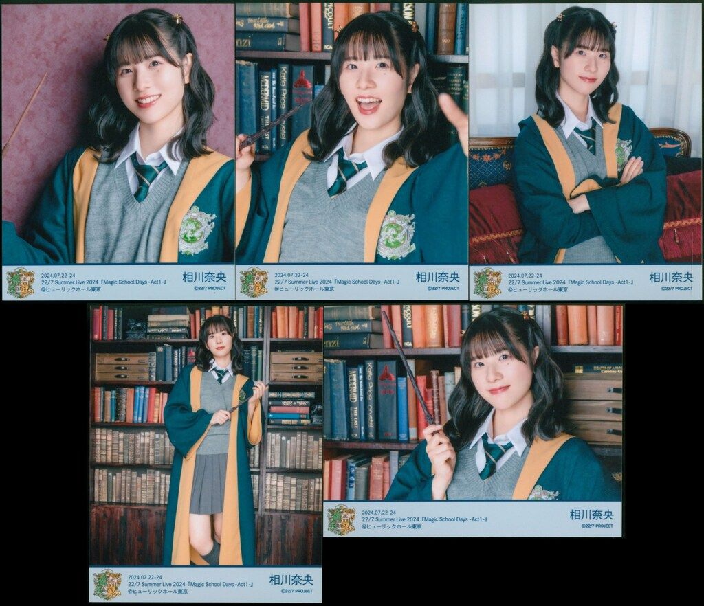 NEWS | 22/7(ナナブンノニジュウニ)