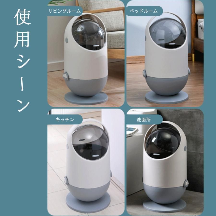ゴミ箱 おしゃれ