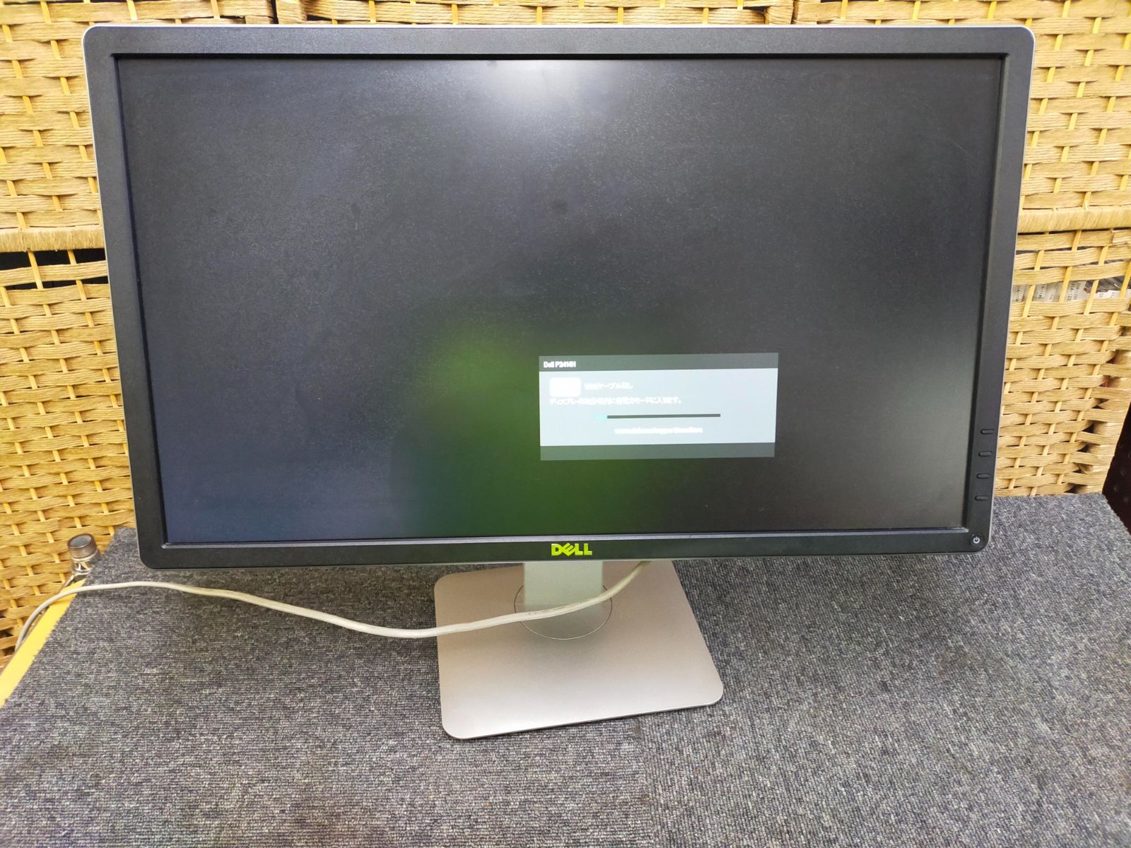 MO-20250425-06 DELL P2414H ワイド液晶モニター 23.8インチ