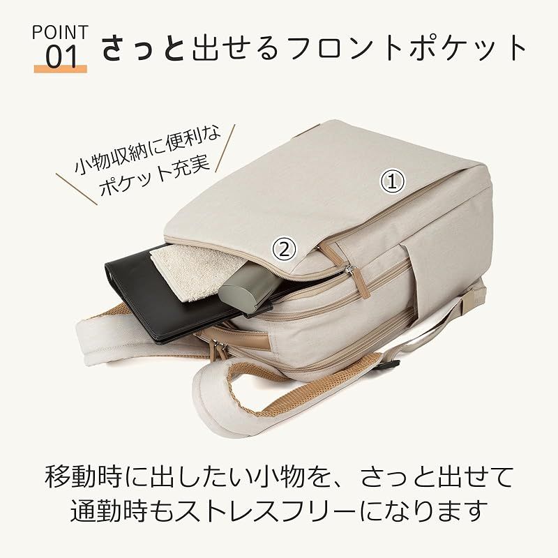 エース