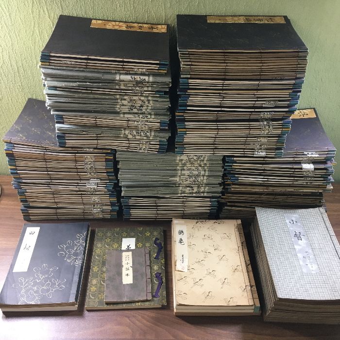 『観世流』　約300冊おまとめセット観世流関連本を箱いっぱい約300冊観世流