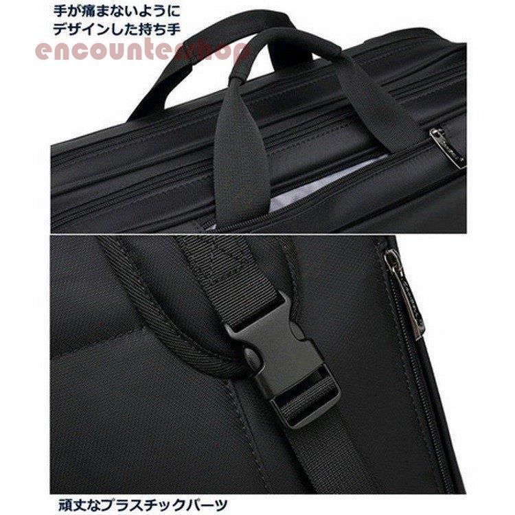 リュックサック