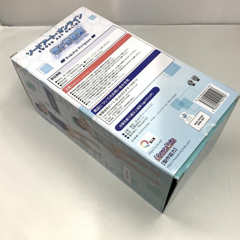扇子】女房扇 彩り千鳥千鳥格子 (SB-003) 和紙の扇子6寸5分 和詩
