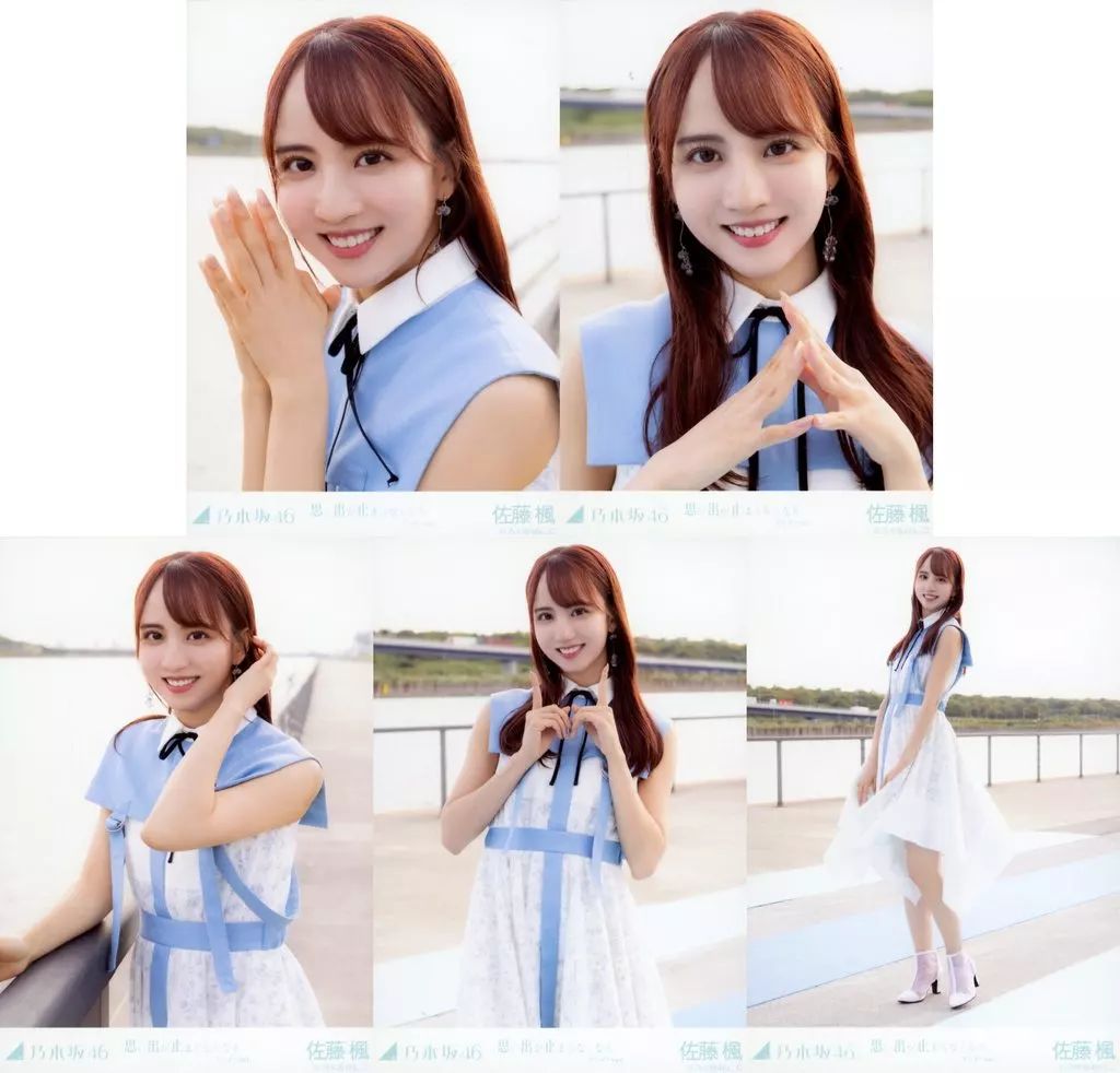 中古】生写真(乃木坂46) ◇佐藤楓/「思い出が止まらなくなる MV