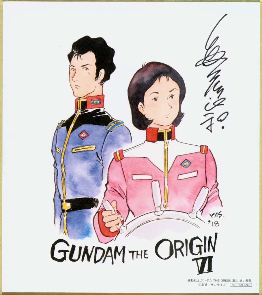 機動戦士ガンダムTHE ORIGINⅥ 誕生 赤い彗星 来場者特典 安彦
