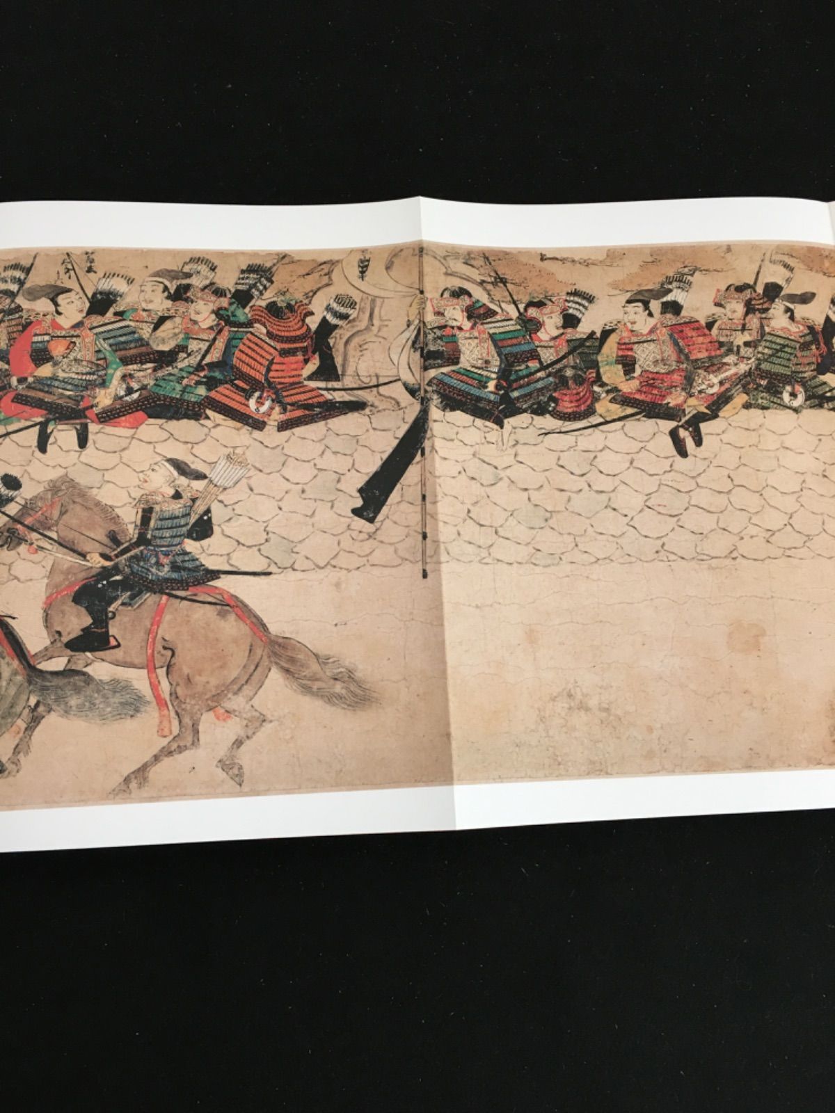 蒙古襲来絵詞(久保田米斉 編) / 南陽堂書店 / 古本、中古本、古