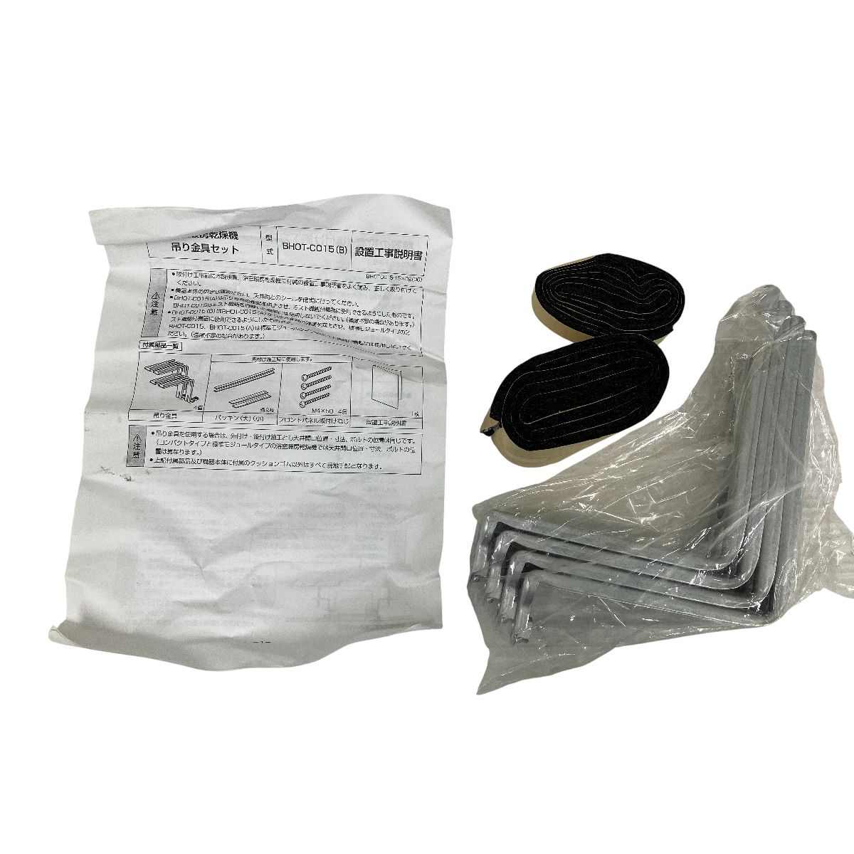 RYOBI DM-6C-10 コミ栓角のみ 100V 締め付け工具 カクノミ 電動工具 リョービ O10482373