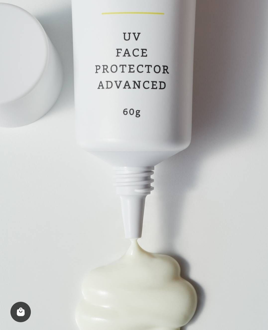 RMK UVフェイスプロテクター アドバンスド 60g 2個セット