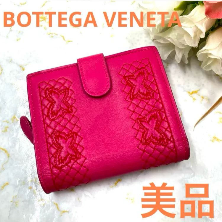 美品】ボッテガヴェネタ 折りたたみ財布 レッド(ボッテガ 美品】ボッテガヴェネタ 折りたたみ財布 レッド(ボッテガ