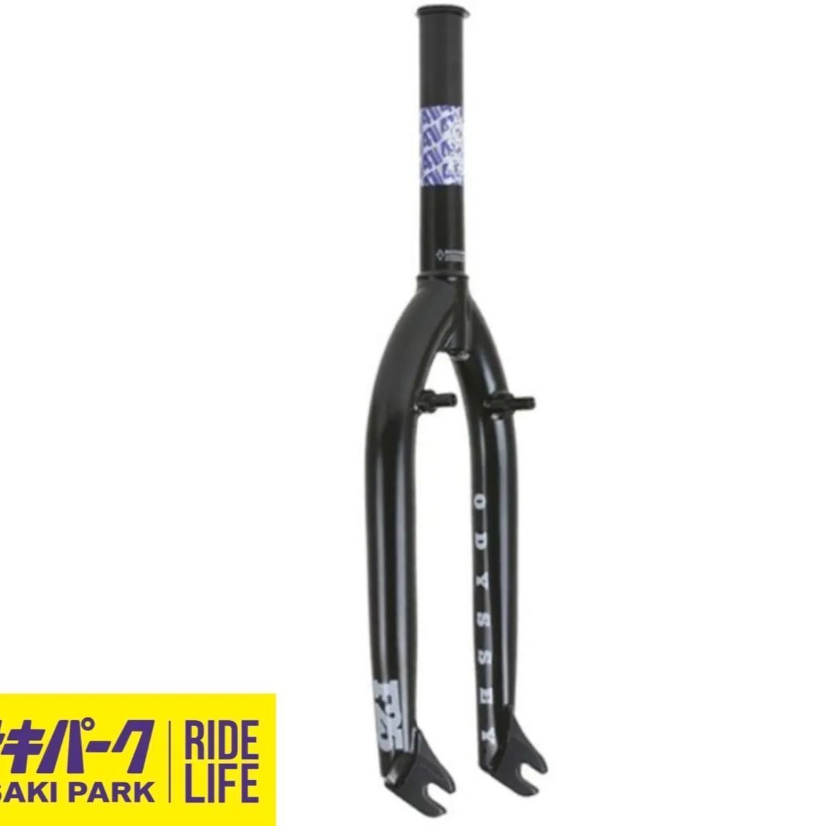 BMX フォーク odyssey f-25 freestyle fork 3|8 w|990