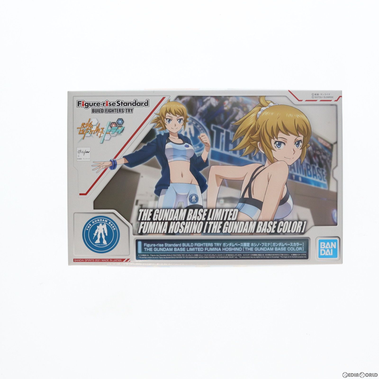 BANDAI - 【新品未開封】ガンダムビルドファイターズトライ ホシノ・フミナ 3set 楽天市場】【中古】【未組立】Figure-rise Standard BUILD