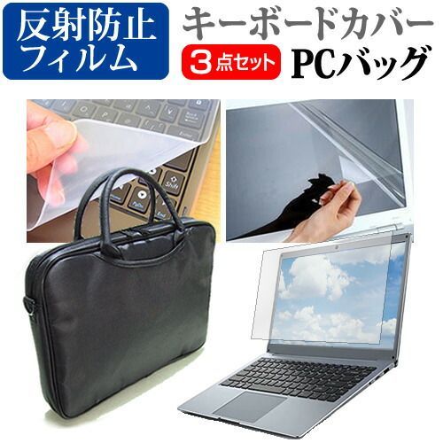 中古】めざせ!エアラインパイロット p706p5g